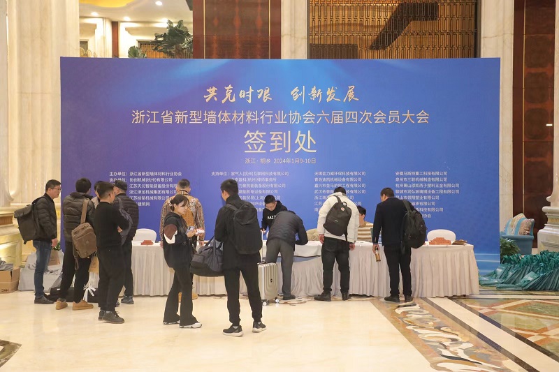 1.9签到区 (800像素) (2).jpg