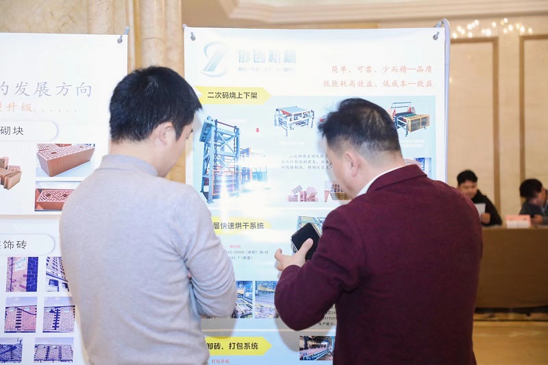 1.9建能展示 (3).jpg