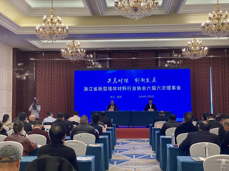 1.9下午四点开会 (800像素17).jpg