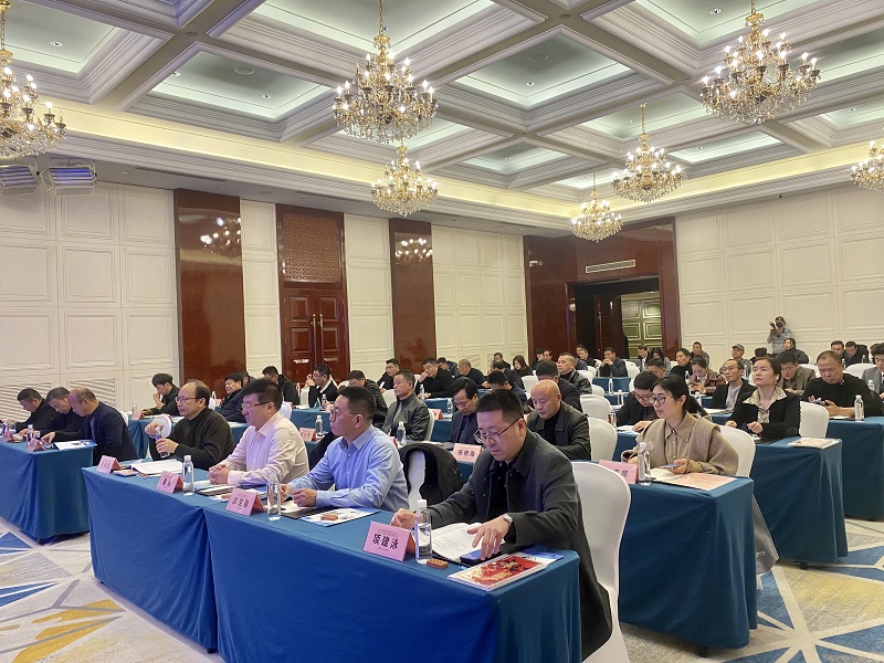 1.9下午四点开会 (800像素22).jpg