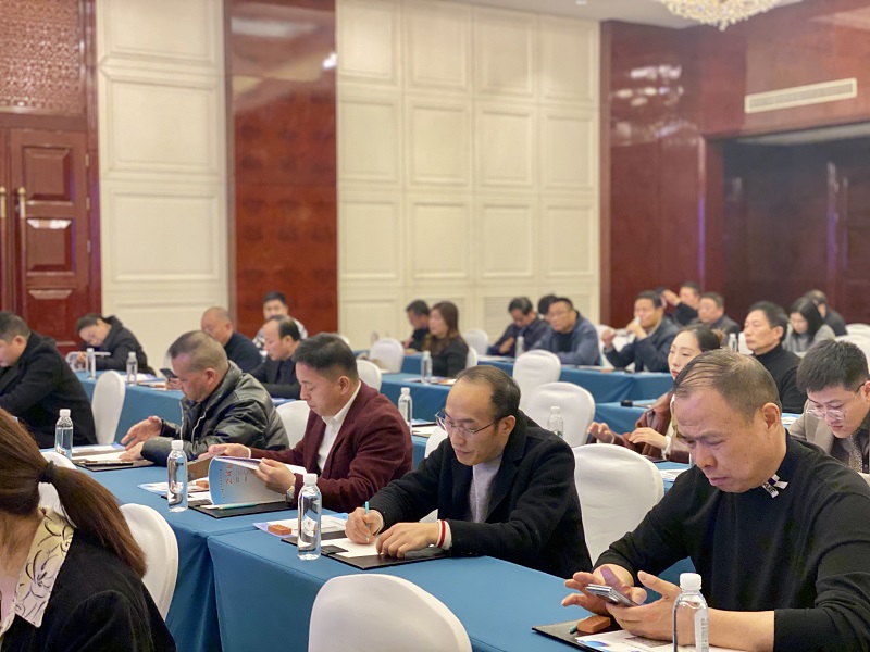 1.9下午四点开会 (800像素12).jpg