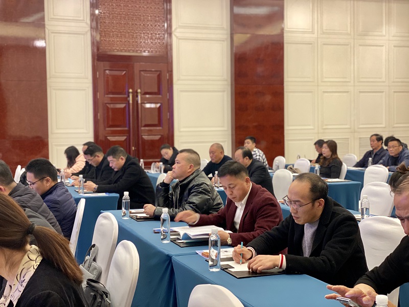 1.9下午四点开会 (800像素20).jpg