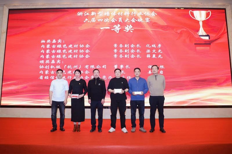 一等奖.jpg