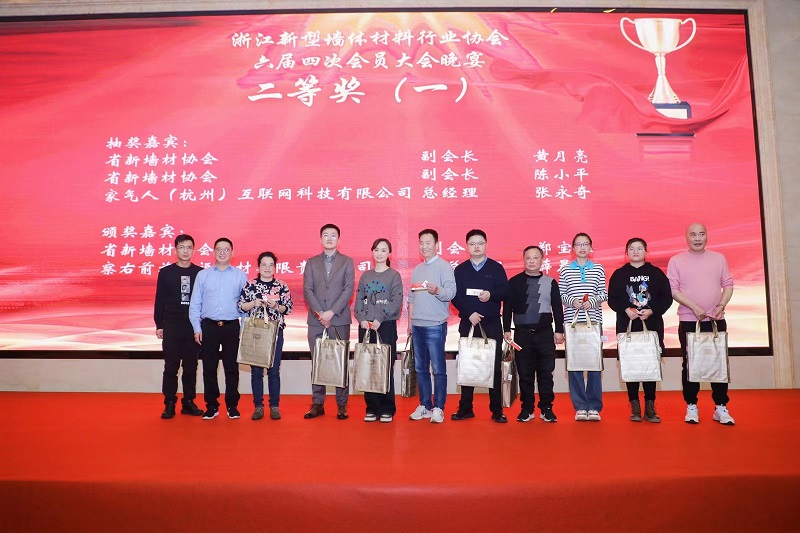 二等（四件套）.jpg