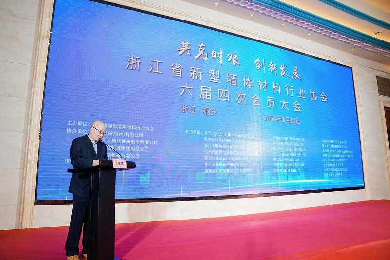 1.10上午开会 (5).jpg