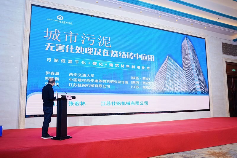 1.10上午开会 (3).jpg