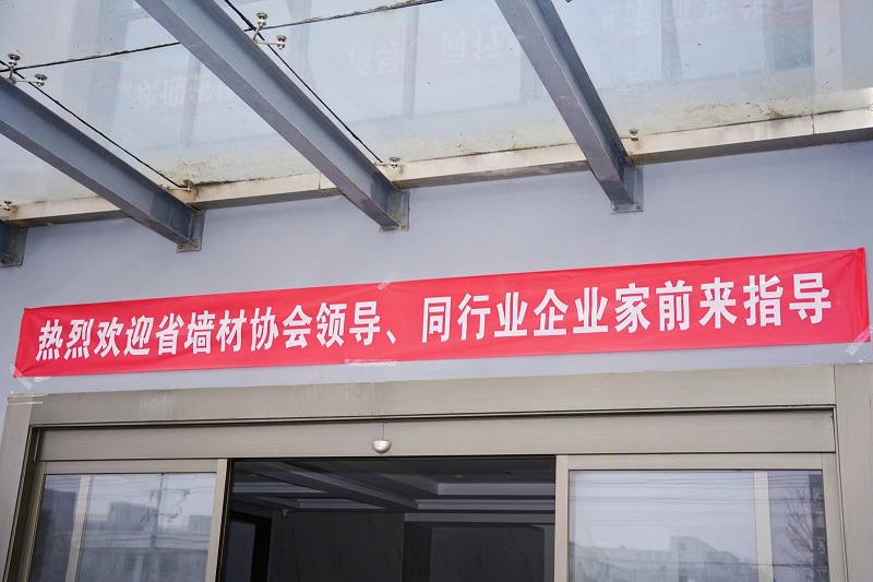 1.10上午开会 (10).jpg